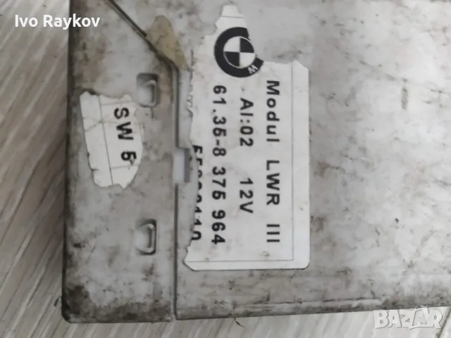 Модул светлини за BMW E38/E39/E53 X5 , 61358375964, снимка 2 - Части - 49009755