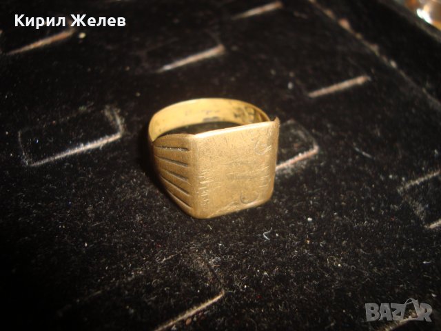 19 ВЕК БРОНЗОВ РЯДЪК ПРЪСТЕН РЪЧНА МАЙСТОРСКА ИЗРАБОТКА с НАДПИСИ ОТВЪТРЕ 24848, снимка 15 - Антикварни и старинни предмети - 34370450