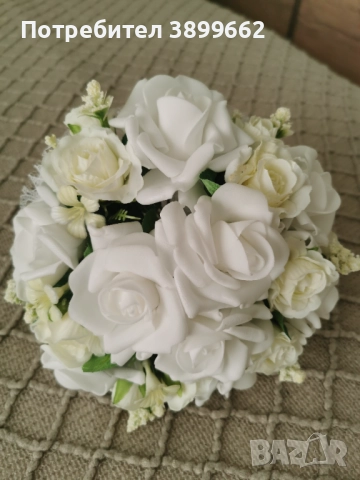 Сватбен букет