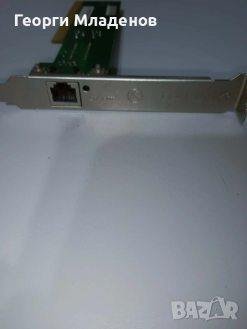 PC+GTX 1660 Ti+500W PSU + Philips монитор-целият лот -145 €(договорка), снимка 17 - Видеокарти - 53357209