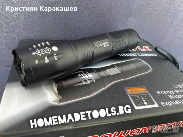 Мощен акумулаторен фенер с cree led диод 2500w ZOOM T6 - нов, снимка 2 - Къмпинг осветление - 40198998