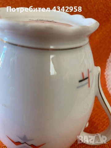 Kaiser. Bavaria. 1930 г. Порцеланова кана за мляко., снимка 8 - Антикварни и старинни предмети - 52255203