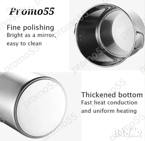 Казан 50л от неръждаема стомана и двойно дъно, снимка 5 - Градински мебели, декорация  - 49404981