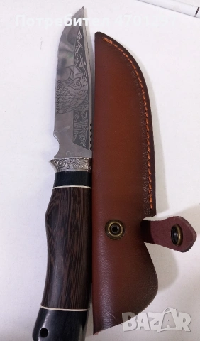 Руски нож ОРЕЛ - Стомана 65Х13; , снимка 7 - Ножове - 53051683