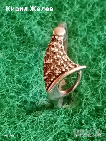 Стилен красив сребърен фешън АРТ пръстен с инкрустирани кристали 52681, снимка 2 - Пръстени - 53059718