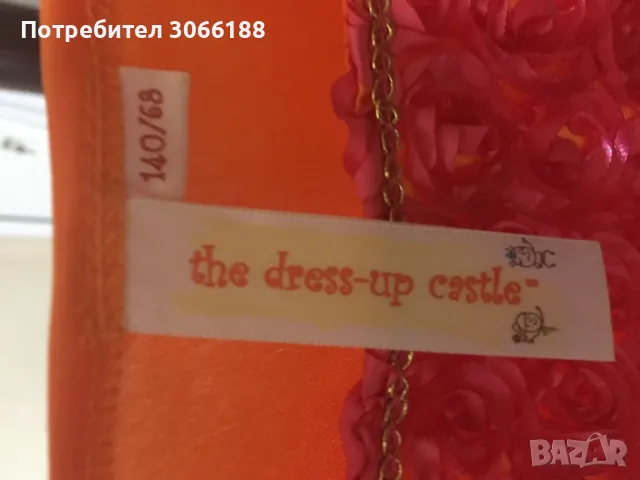 Карнавална рокля фея + крила пеперуда + магическа пръчка, снимка 3 - Детски рокли и поли - 48520929