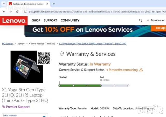 CORE I7-1355U/16 DDR5/512GB/Lenovo X1 YOGA 2 in 1/FHD Touch/Гаранция, снимка 13 - Лаптопи за работа - 53291888