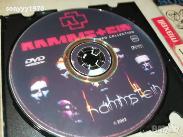 RAMMSTEIN DVD 2005251546, снимка 14 - DVD дискове - 50363102