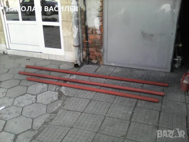  Тръби  -  за  асмалък - Размери -  2.20 - 2.60  -  2.70  .