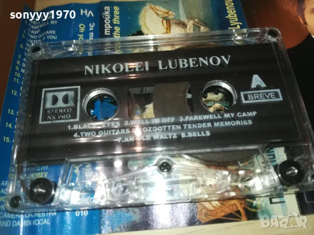 NIKOLEI LYUBENOV-ORIGINAL TAPE 0610241213, снимка 4 - Аудио касети - 47481097