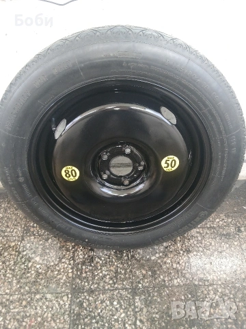 Патерица бмв G01 G02 нова континентал, снимка 18 - Аксесоари и консумативи - 53616688