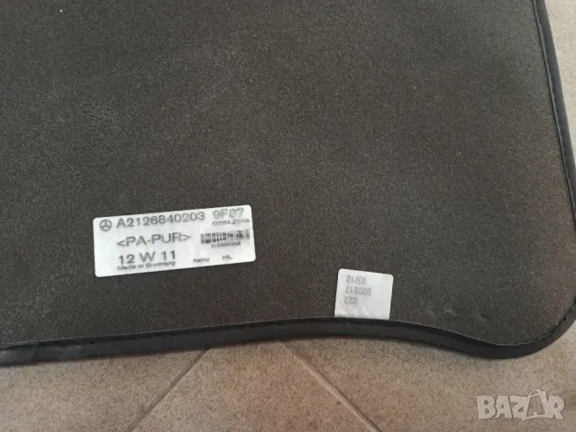 Стелки оригинални за Мерцедес БМВ Range Rover Sport, снимка 8 - Аксесоари и консумативи - 50283382