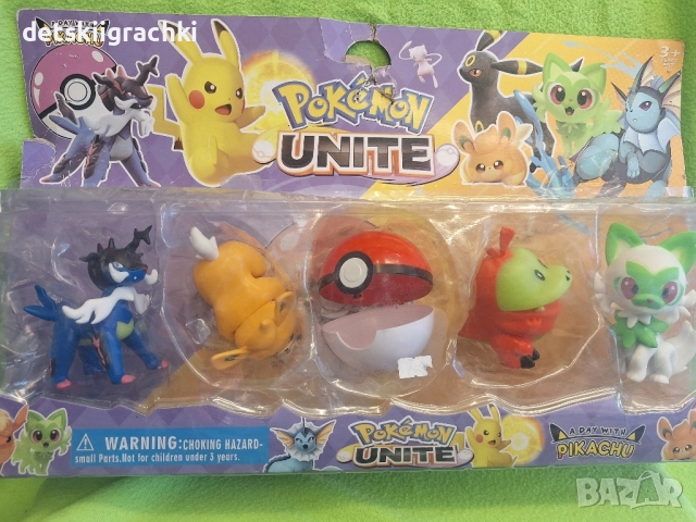 Покемон комплект с фигурки -разнообразие, снимка 14 - Фигурки - 43445674