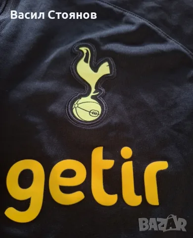 Тотнъм / Tottenham Hotspur 2022-23 Nike Strike Track Jacket - размер M, снимка 3 - Фен артикули - 56200923
