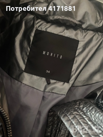 Продавам Зимно яке Черно непромокаемо , снимка 2 - Якета - 52412802