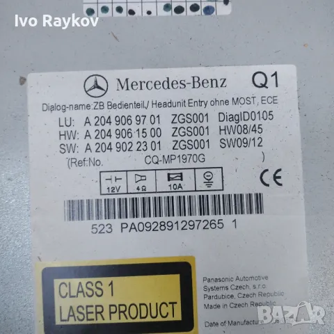 CD Radio ,A 204 906 97 01  - Mercedes C-Class -2010 , W204, снимка 2 - Части - 47931719