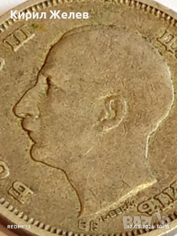 Сребърна монета 50 лева 1930г. Царство България Цар Борис трети за КОЛЕКЦИЯ 54213, снимка 8 - Нумизматика и бонистика - 53808480