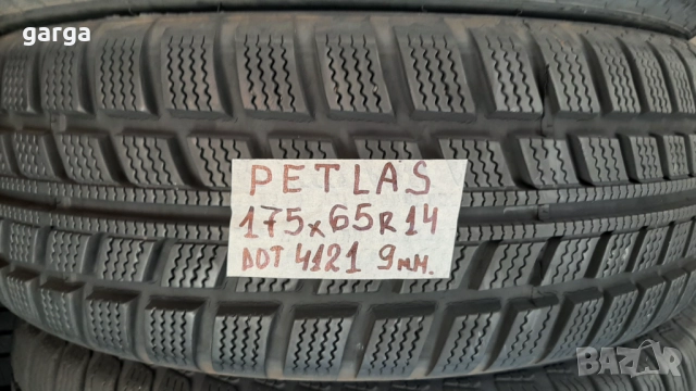 14 цола ЗИМНИ ГУМИ 165X70R14;175X65R14;185X60R14  --- 1, снимка 8 - Гуми и джанти - 52952250