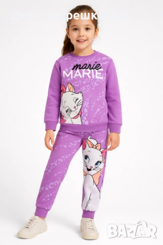 Детски Комплект MARIE