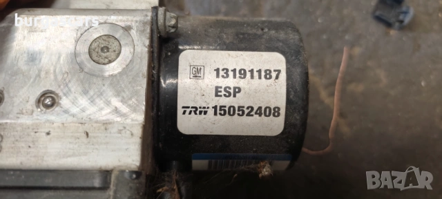 Abs ESP 15114108F / 15052408 /13191187 Opel Vectra C 3.0 CDTI Z30DT 3.0 CDTI V6 - 184к.с, снимка 5 - Части - 53732055
