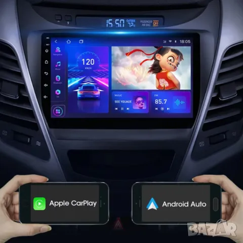 HYUNDAI ELANTRA 2011-2016 9" 2-DIN, 4G/LTE, QLED с Android 12, 2/32GB, CarPlay, AndroidAuto, RDS, снимка 15 - Аксесоари и консумативи - 47551536