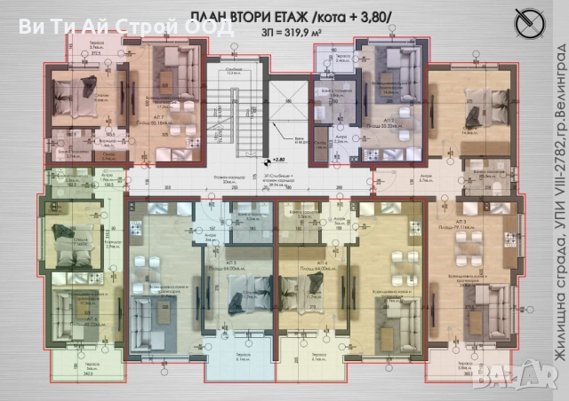 ПРОДАВАМ ДВУСТАЕН АПАРТАМЕНТ, снимка 3 - Апартаменти - 52914888
