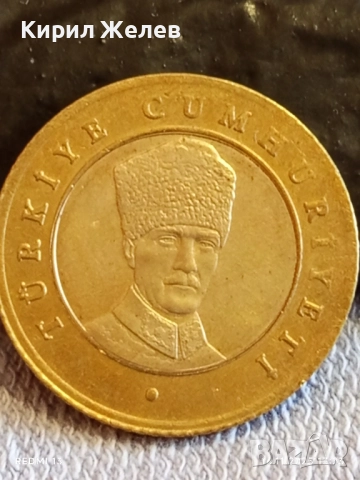 Монета 5 лири 2024г. Турция за КОЛЕКЦИЯ ДЕКОРАЦИЯ 52177, снимка 6 - Нумизматика и бонистика - 52430576