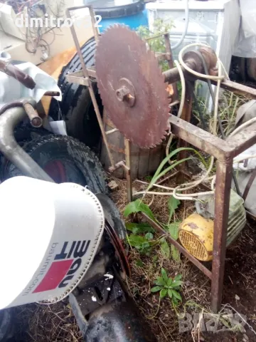 Трифазен циркуляр 