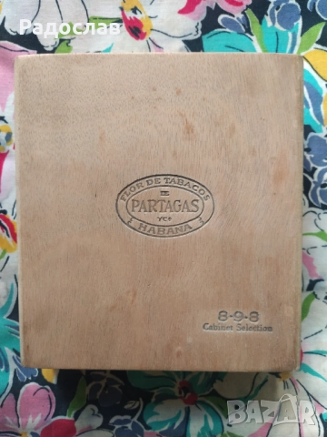 кутия за пури PARTAGAS