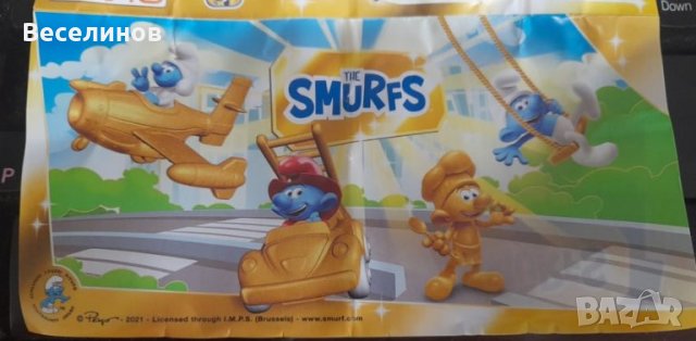 Kinder Maxi Киндер Макси играчки смърфове