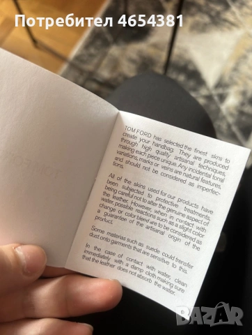 Дамска кожена чанта Том Форд , снимка 5 - Чанти - 53630814