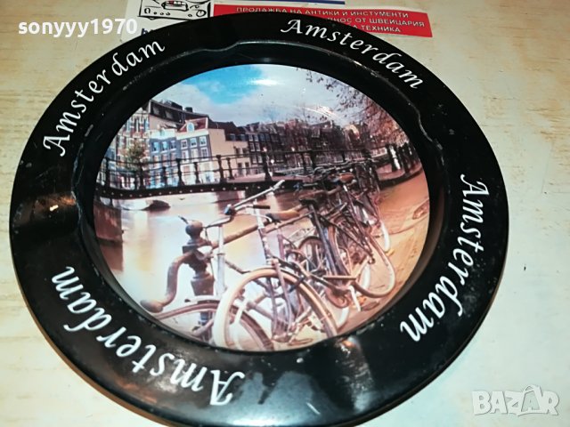 AMSTERDAM 14СМ ПЕПЕЛНИК МЕТАЛ 1103231945
