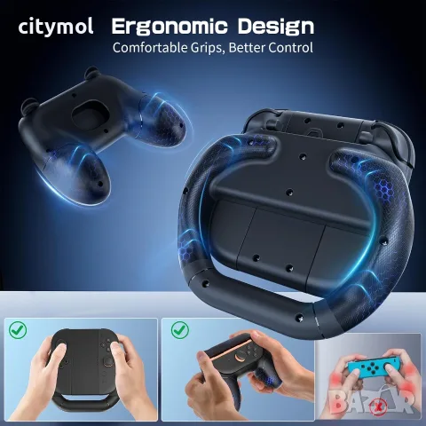 Joy-Con Grip за Nintendo Switch 2, Комплект 3 в 1 калъфи за Joy-Con Comfort Grip, снимка 4 - Аксесоари - 55790688