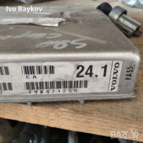 Компютър автоматични скорости за Volvo S80 ,автоматик, 303978, снимка 2 - Части - 48084671