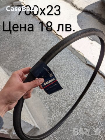 Външни гуми велосипедни, НОВИ, 20", 24", 26", 28", 700x23 и други, снимка 6 - Части за велосипеди - 39199117