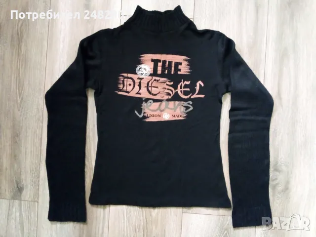 Дамска блуза  , снимка 3 - Блузи с дълъг ръкав и пуловери - 49515086