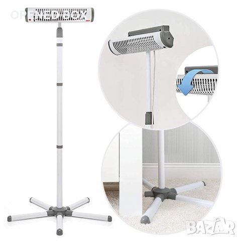 Нагревател за маса за преповиване Reer Easy Heat - Flex, снимка 1