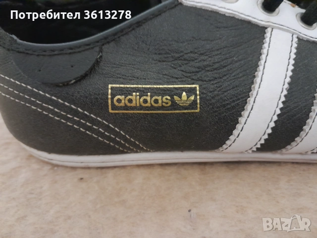 ВЕЧНАТА КЛАСИКА - Ретро маратонки "Adidas", снимка 7 - Маратонки - 53286350