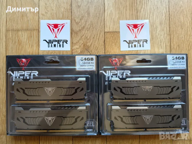 Гаранция! Ram памет Patriot Viper Steel 128GB (4 x 32GB) DDR4 3600MHz