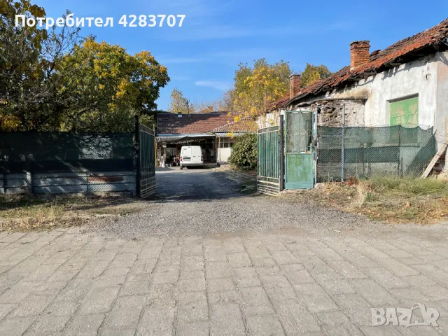 Продава парцел-Къща , гр.Стамболийски, обл.Пловдив