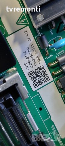 MAIN AV BOARD BN96-50973M BN9650973M for SAMSUNG UE55TU7020W for 55inc, снимка 2 - Части и Платки - 41907966