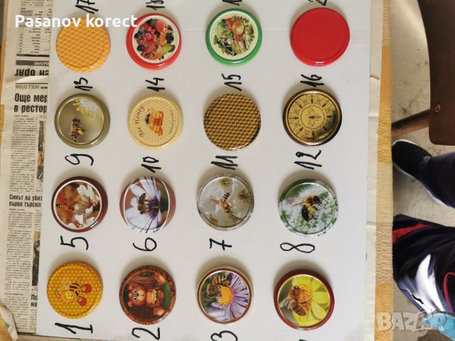 Капачки за буркани за мед Ф82 кашон 500 броя с литография за мед, снимка 6 - Други стоки за дома - 44438410