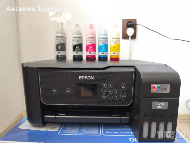 Мултифункционален принтер CISS Epson EcoTank L3280, A4, Color,Wireless, снимка 4 - Принтери, копири, скенери - 53664136
