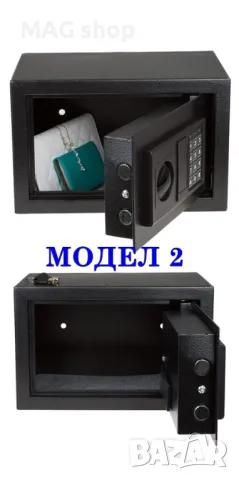 ПРОМО! Метален сейф с КОД И КЛЮЧ Метална каса ДВА РАЗМЕРА, снимка 5 - Други - 49407703