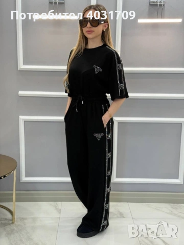 Дамски екип Guess