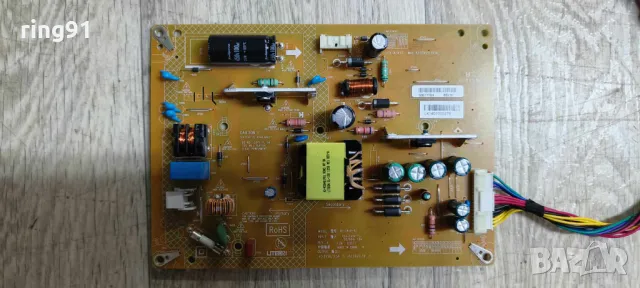 Захранване - UE-3840-1U TV Toshiba 32W2433D