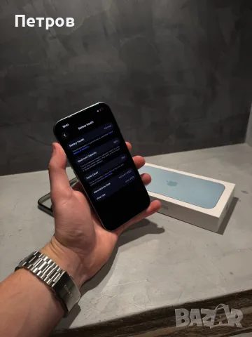 КАТО ЧИСТО НОВ Iphone 16, 98% батерия Teal, снимка 9 - Apple iPhone - 56201650