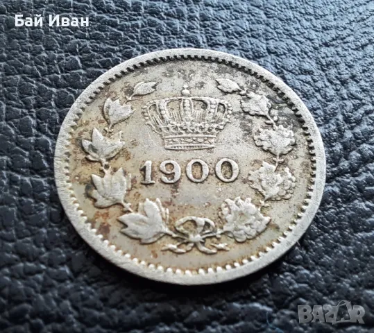 Стара монета 10 бани 1900 г. /1/  Румъния- рядка,125 годишна красавица !, снимка 5 - Нумизматика и бонистика - 49514172