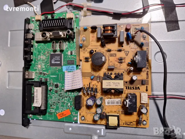подсветка от дисплей VES315WNDS-01 от телевизор CROWN модел 32114, снимка 3 - Части и Платки - 48276750