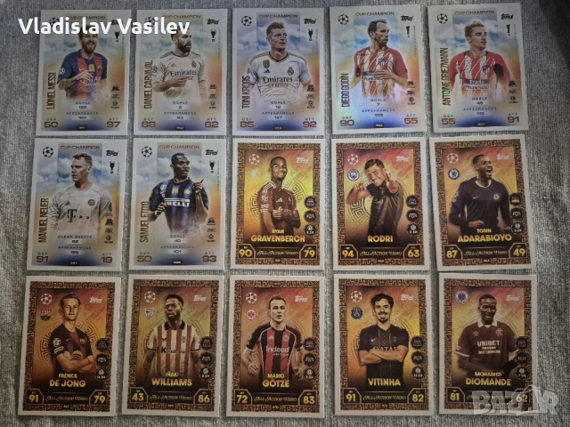 Topps Match Attax 25/26 - Inserts Update 13.03, снимка 2 - Колекции - 53829181